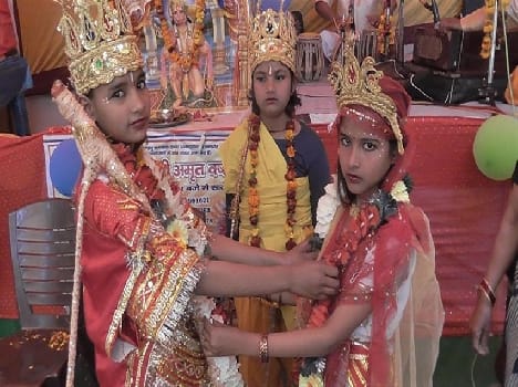 ramkatha